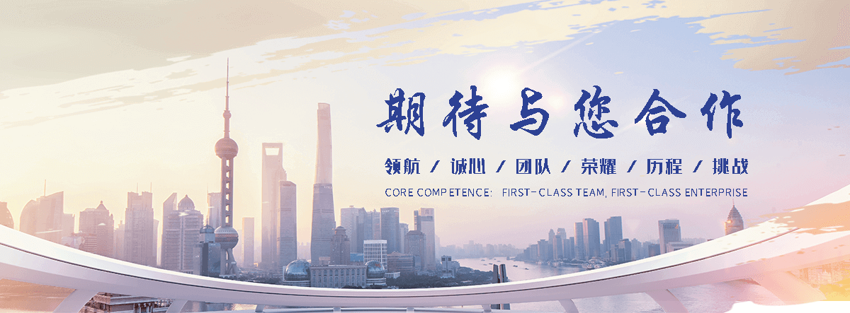 扶绥公司主营工业吊扇 高大空间空调机组 燃气辐射采暖 工业燃烧器等设备 致力于解决高大空间制冷取暖等问题,工业吊扇